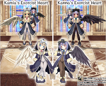 Kamia's Exorcist Heart